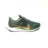 Кроссовки NIKE Zoom Pegasus 35 Turbo (green)
