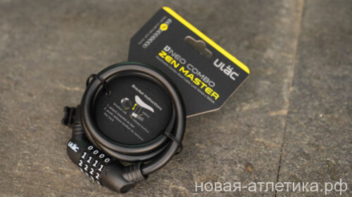Замок ULAC Zen Master 10mm х 150cm (black)
