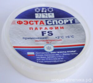 Парафин ФЭСТА СПОРТ (+2/+6) FS высокофтористый 90 г.